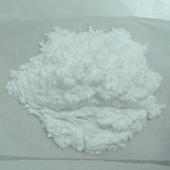 维生素D2 维生素D2厂家直销