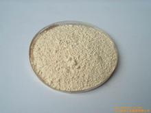 大豆异黄酮 大豆异黄酮厂家直销