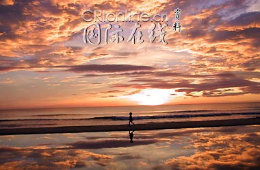 福布斯:世界15大顶尖级豪华海滩_中国品牌总网