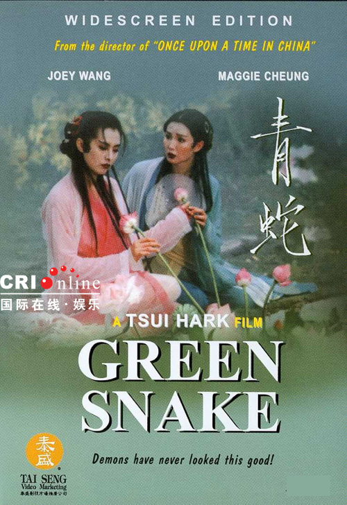 张曼玉的电影生涯