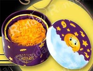 2006中秋月饼新品之十二星座