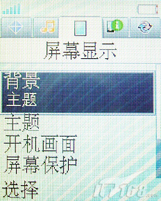 Z550ϸ_ʱֻ_йƷ