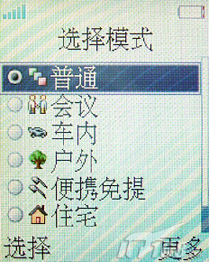 Z550ϸ_ʱֻ_йƷ