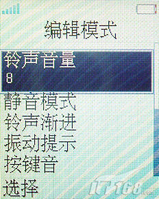 Z550ϸ_ʱֻ_йƷ
