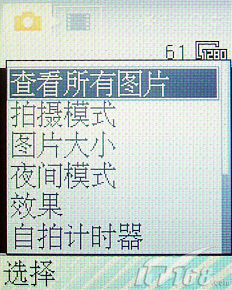 Z550ϸ_ʱֻ_йƷ