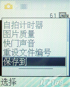 Z550ϸ_ʱֻ_йƷ