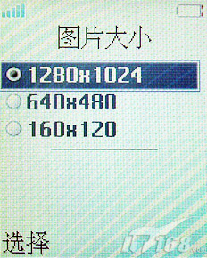 Z550ϸ_ʱֻ_йƷ