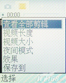 Z550ϸ_ʱֻ_йƷ
