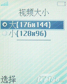 Z550ϸ_ʱֻ_йƷ