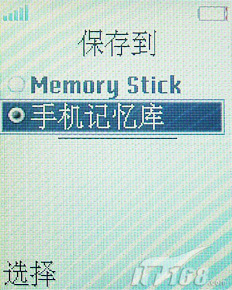 Z550ϸ_ʱֻ_йƷ