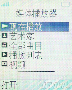 Z550ϸ_ʱֻ_йƷ