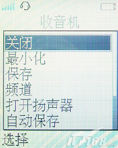 Z550ϸ_ʱֻ_йƷ