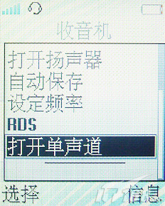 Z550ϸ_ʱֻ_йƷ
