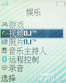 Z550ϸ_ʱֻ_йƷ