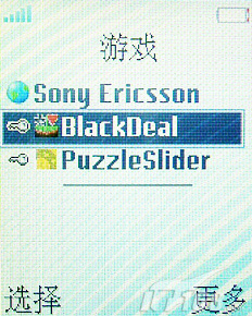 Z550ϸ_ʱֻ_йƷ