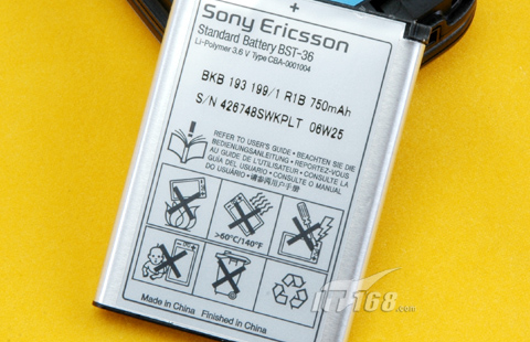 Z550ϸ_ʱֻ_йƷ