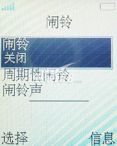 Z550ϸ_ʱֻ_йƷ