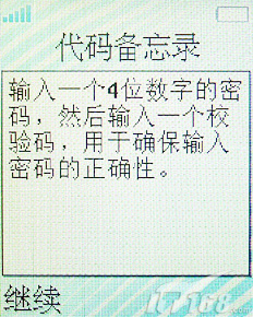 Z550ϸ_ʱֻ_йƷ