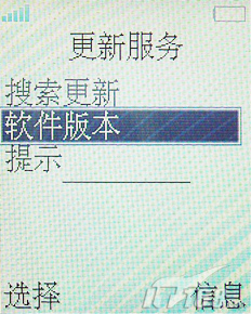 Z550ϸ_ʱֻ_йƷ