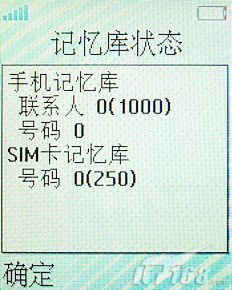 Z550ϸ_ʱֻ_йƷ