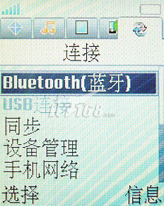 Z550ϸ_ʱֻ_йƷ
