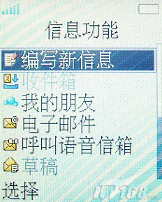 Z550ϸ_ʱֻ_йƷ