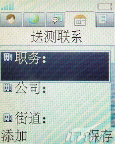 Z550ϸ_ʱֻ_йƷ