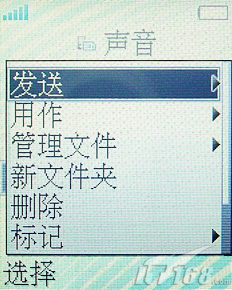 Z550ϸ_ʱֻ_йƷ