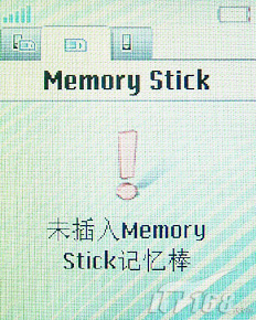 Z550ϸ_ʱֻ_йƷ