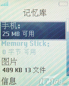 Z550ϸ_ʱֻ_йƷ
