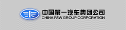 世界著名汽车公司排名大全_中国品牌总网