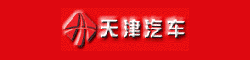 世界著名汽车公司排名大全_中国品牌总网