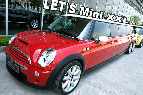 Mini XXL 体验大尺寸“迷你”魅力组图_中国品牌总网