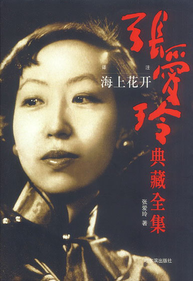 娱乐圈二奶的不同命运(组图)_中国品牌总网