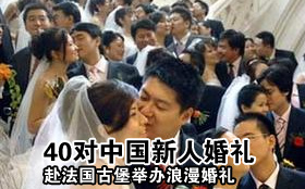 中国品牌总网_图片欣赏