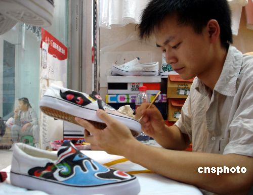 中国品牌总网_图片欣赏