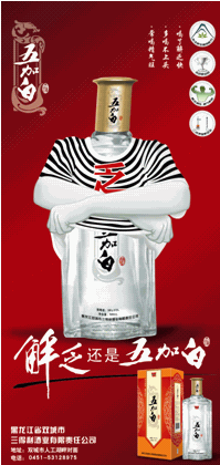 йƷ_ͼƬ