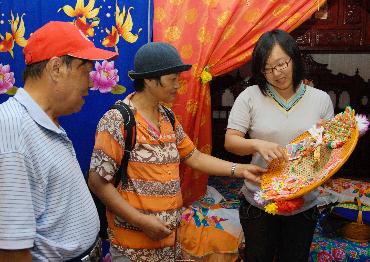 中国品牌总网_图片欣赏