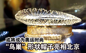 中国品牌总网_图片欣赏