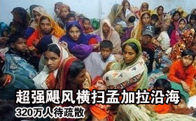 中国品牌总网_图片欣赏