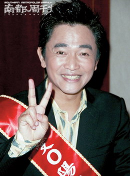 中国品牌总网_图片欣赏