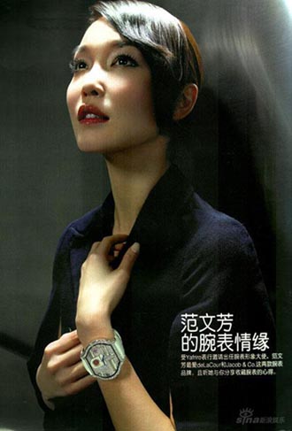 中国品牌总网-欣赏图片