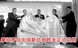 中国品牌总网_图片欣赏
