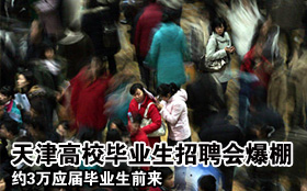 中国品牌总网-欣赏图片