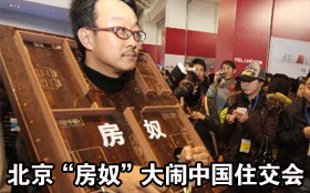 中国品牌总网-欣赏图片