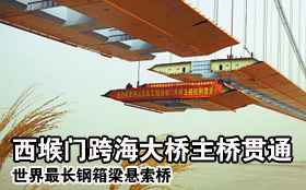 中国品牌总网_欣赏图片
