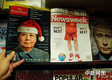 中国品牌总网_欣赏图片