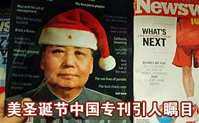 中国品牌总网_欣赏图片