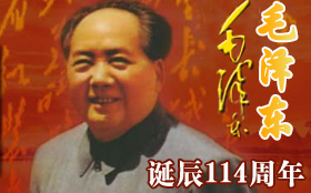 中国品牌总网_欣赏图片