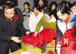 中国品牌总网-欣赏图片